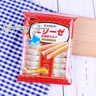 Bánh Que Vị Sữa Elisa Bourbon