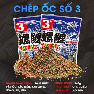 Mồi Câu Cá Chép lão quỷ số 1 2 3
