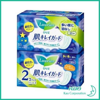 [CHÍNH HÃNG] SET 2 Băng Vệ Sinh KAO Laurier (Ngày - Đêm) Nội Địa Nhật Bản