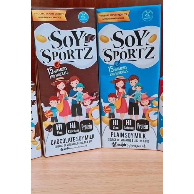 Sữa đậu nành Thái Lan Soy sportz date T11/2021 - thùng 36 hộp 230 ml mix sẵn 2 vị