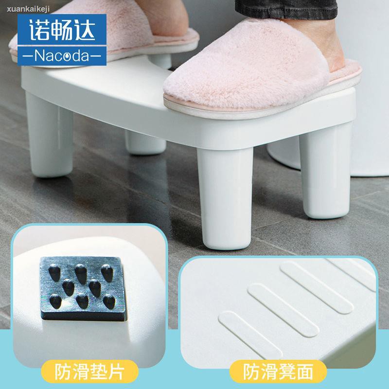 Ghế Kê Chân Đi Vệ Sinh Chất Liệu Dày Dặn Dành Cho Người Lớn | BigBuy360 - bigbuy360.vn