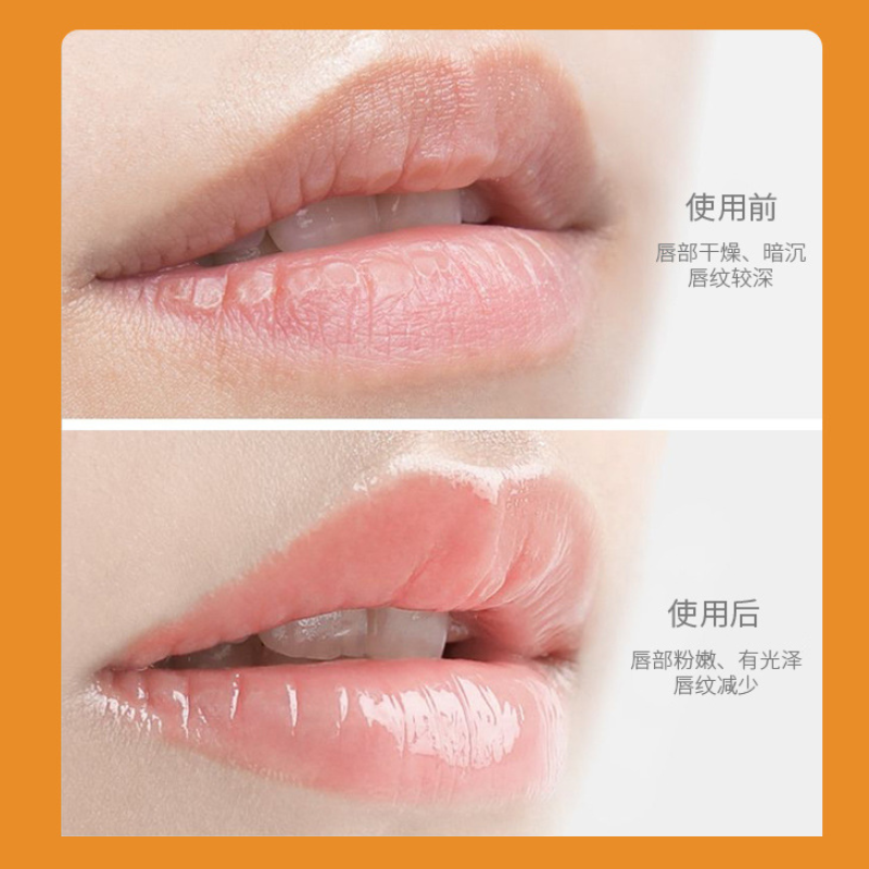 MAFFICK Jelly Lip Balm Replenishing moisture, long-lasting moisturizing, diminishing fine lines, lip care | BigBuy360 - bigbuy360.vn