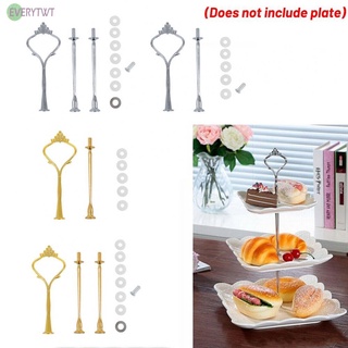 2/3 Tier Cake Plate /Stand Cupcake Fittings /Silver Golden /Wedding Party No Plate