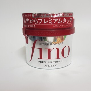 Ủ tóc Fino Shiseido