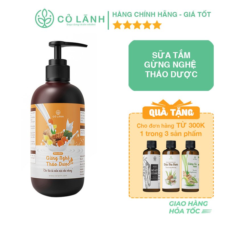 Sữa tắm gừng nghệ thảo dược Cỏ Lành 500ml - giúp dưỡng trắng, xóa thâm, giữ ấm cơ thể, dùng được cho cả trẻ