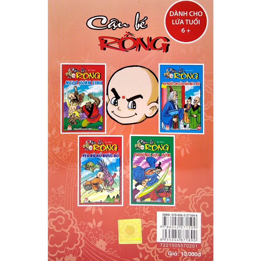 Sách Cậu Bé Rồng - Tập 201: Ngọc Hoàn Sinh