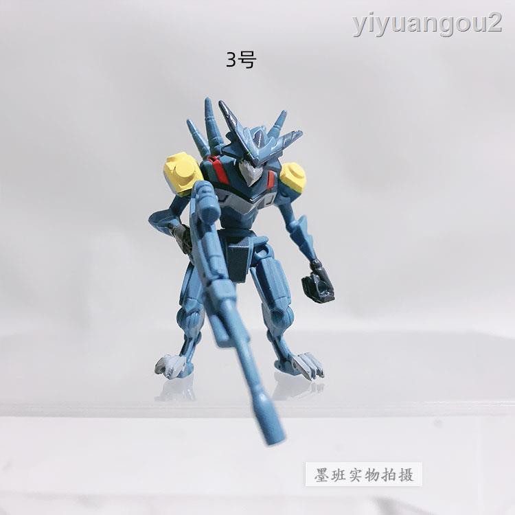 Bandai Mô Hình Đồ Chơi Nhân Vật Hoạt Hình Lbx