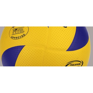 [FreeShip – Sale khô máu] Bóng Chuyền Da Mikasa 330