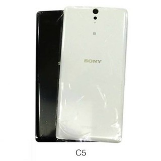 Vỏ Sony C5 (zin)