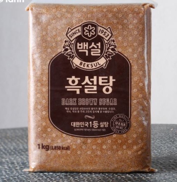 Đường Đen Beksul 100g