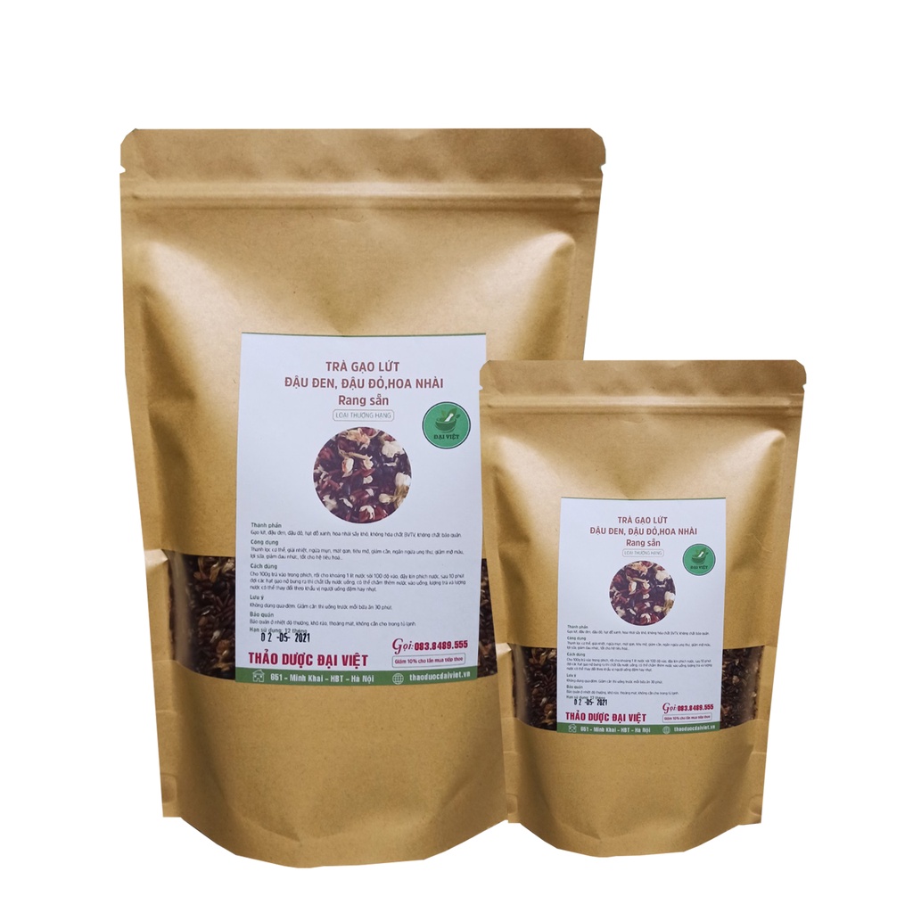 Trà gạo lứt đậu đen, đậu đỏ, hoa nhài rang sẵn (1KG) cực thơm ngon