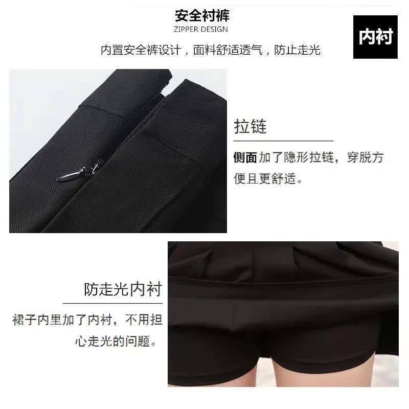 Chân váy tennis phong cách Hàn Quốc ( Tiệm hoa hoè ) | BigBuy360 - bigbuy360.vn