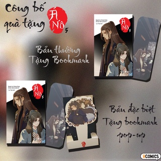 Sách - Á Nô - Tập 5 (Tặng kèm bookmark)  - AZB