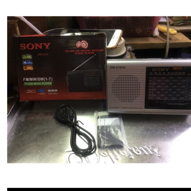 Đài SoNy SW 515U