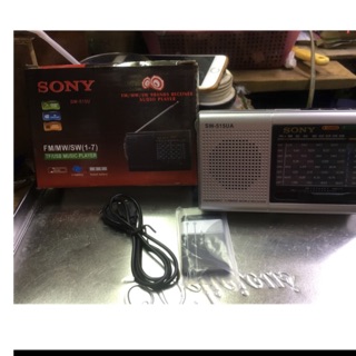 Đài sony sw 515u