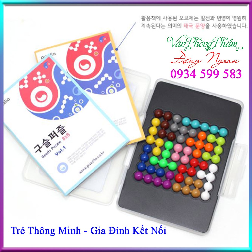 ❤️ PUZZLIA ❤️  Đồ Chơi Thông Minh HÀN QUỐC Phát Triển IQ ❤️ IQ Puzzlia Beads Puzzle 8x8 ( Hình Vuông ) - VPP Đặng Ngoan