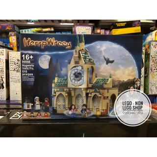 Leji 99098 ( xếp hình harry potter hogwarts hospital wing 510 mảnh )