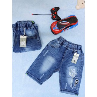 Quần ngố bò bé trai