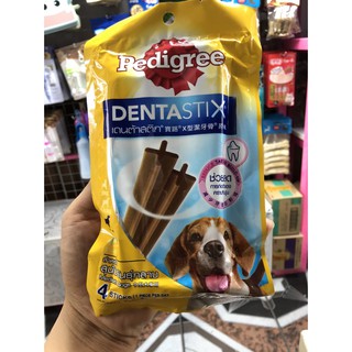 Bánh xương Pedigree Dentastix dành cho chó lớn 98g