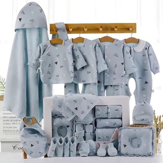 Set đồ sơ sinh 22 món + hộp quà