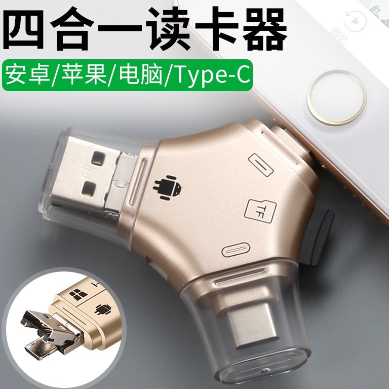 Đầu Đọc Thẻ Nhớ Usb Loại C Otg Cho Macbook Pro