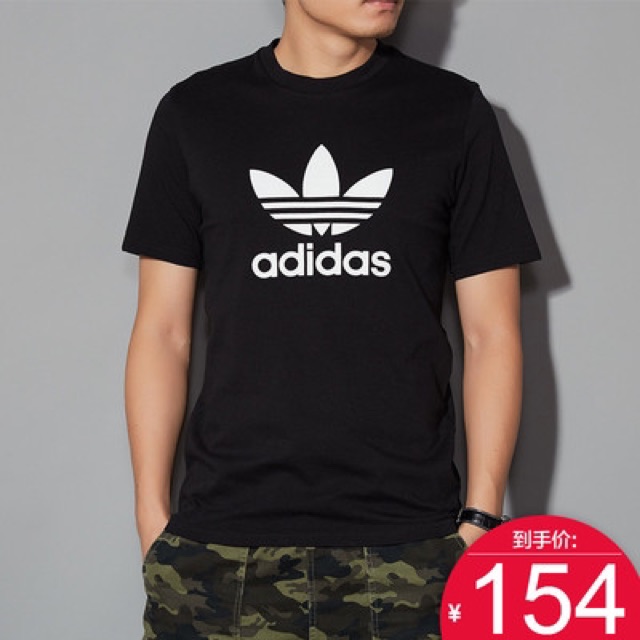 Cam kết chính hãng - Áo nữ Adidas ba lá - ❌ Bao đổi trả ❌