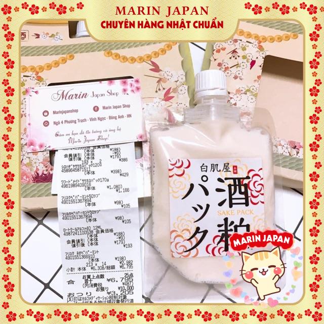 Mặt nạ bã rượu ủ trắng mask sake pack kyoto Nhật Bản 120gr hadaya sake pack