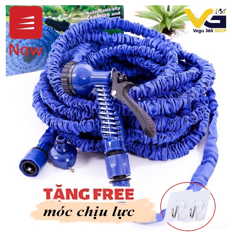 VÒI RỬA XE GIÃN NỞ DÀI 15M ( tặng móc chịu lực )