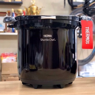 Nồi ủ chân không thermos 4.5l nhật
