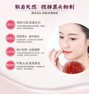 Hàng order❗️Gel đẩy mụn ẩn