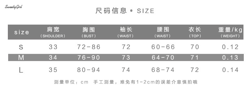Áo Nữ Tay Dài Dáng Ôm Màu Trơn Xuyên Thấu Thời Trang