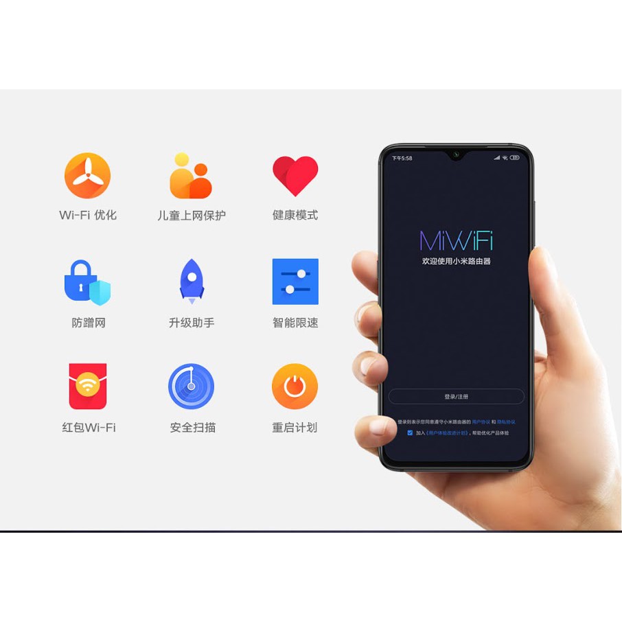 Router Wifi Xiaomi AIoT AX3600 | BigBuy360 - bigbuy360.vn