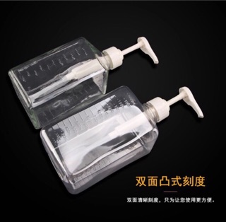 Bình bơm siro thủy tinh ( 10cc)