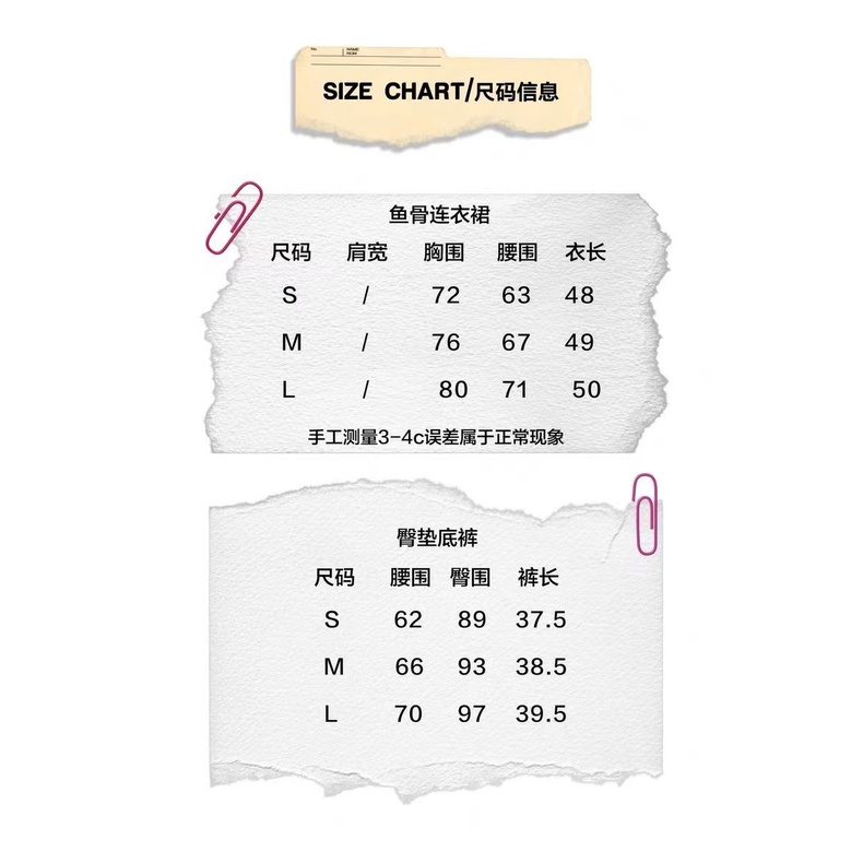 Set Áo Sơ Mi Dài Tay + Đầm Yếm Thiết Kế Mới Thời Trang Mùa Thu 2022 Dành Cho Nữ