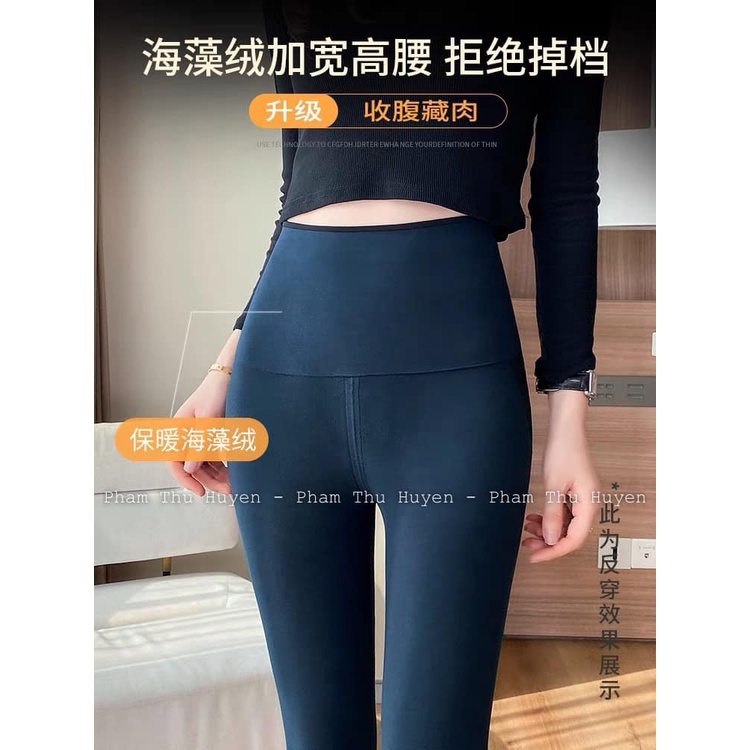quần Legging hộp hello