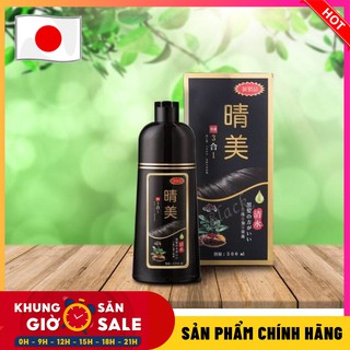 Dầu gội nhuộm tóc phủ bạc komi chính hãng