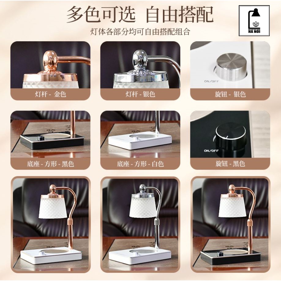 [Điều chỉnh độ cao] Đèn đốt nến thơm - Warmer Candles GU10 35W - Phong cách Châu Âu,đèn vàng đế tròn nâu