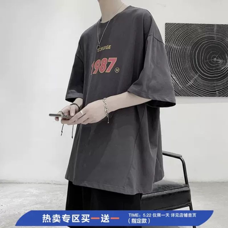 Áo thun tay lỡ nam nữ, áo phông unisex form rộng chất cotton mát mịn thấm hút mồ hôi hình địa cầu