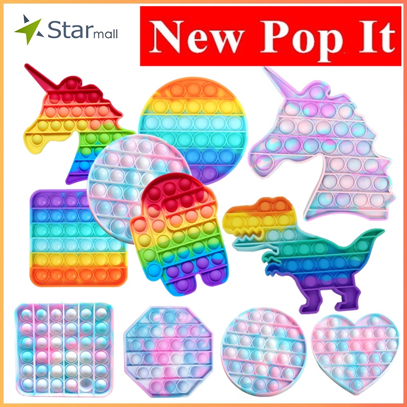 [Hot] Pop It 2021 Đồ chơi giải trí thông minh, giảm căng thẳng hiệu quả cho người lớn, trẻ em(size lớn)