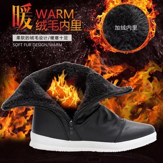 Bốt da nam cao cổ sz 39-44