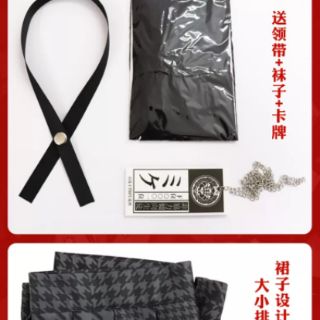 SET ĐỒ COSPLAY KAKEGURUI ĐỒ HỌC SINH