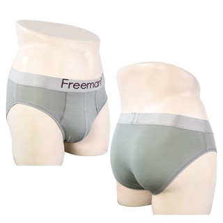 COMBO 5 QUẦN LÓT NAM FREEMAN 6029