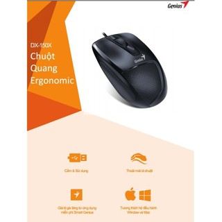 Chuột quang có dây Genius DX - 150 | Bảo hành 12 tháng đổi mới