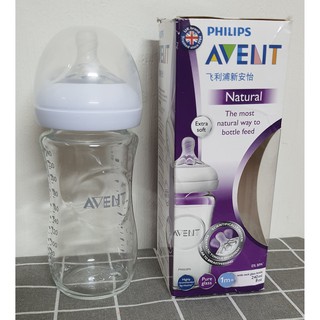 Bình sữa bằng thủy tinh Phillips Avent Natural 240ml