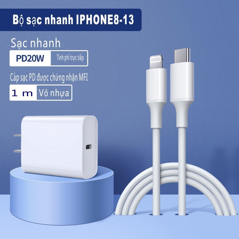 [PD20W] Bộ sạc nhanh IPHONE  sạc dự phòng  cốc sạc nhanh  IPHONE 13 8 xs xsmax 11 12 promax/IPAD/SWITCH  sạc iphone