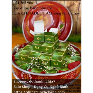 COMBO 1.000 HỘP PHU THÊ GIẤY CỨNG DẠNG MÀU LÁ DỪA