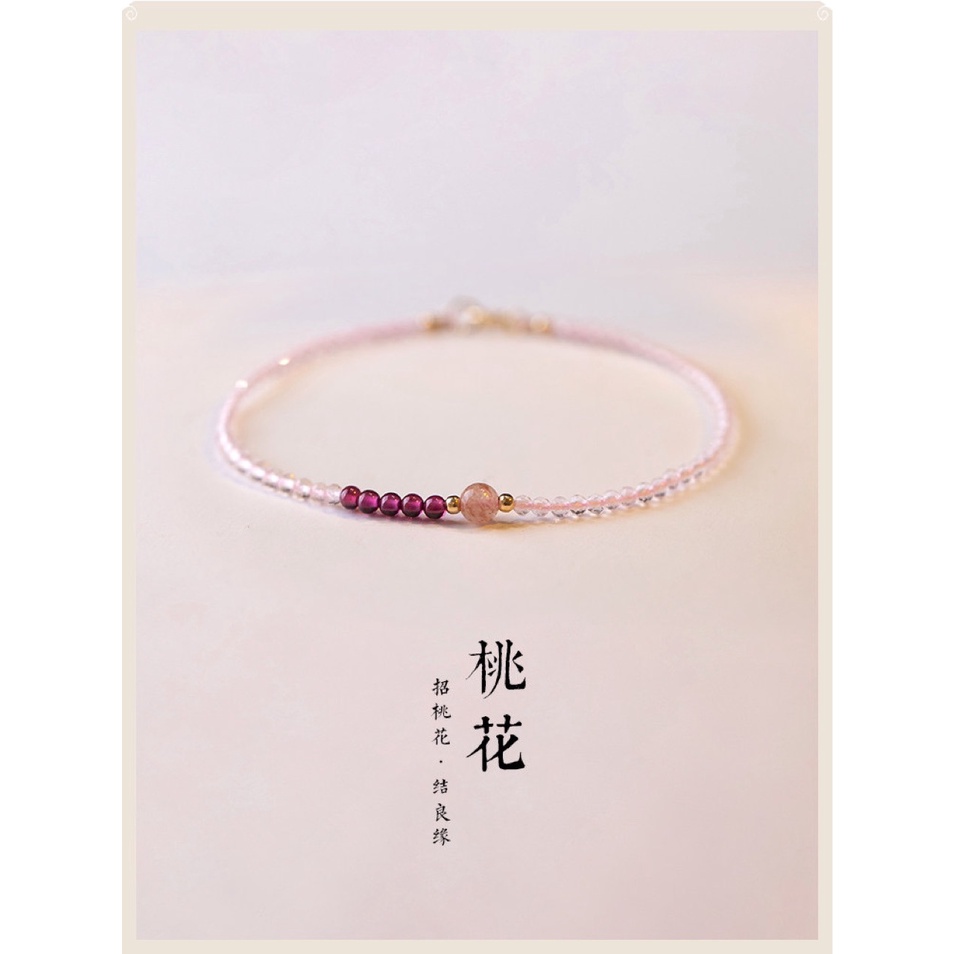 Hạt Nho❤️ Vòng Đeo Tay May Mắn Đính Đá Thạch Anh Tím Pha Lê Hoa Anh Đào Cầu May Mắn Tự Nhiên Cho Nữ