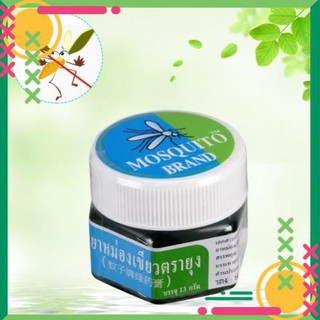 Dầu Cù Là Chống Muỗi Đốt Yanhee Mosquito Thái Lan 13g