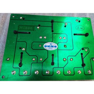 Phân Tần Full Đôi Cho Loa Sân Khấu H886.(Giá 2 Mạch).