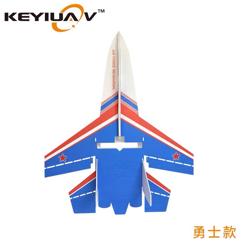 Kit máy bay cánh bằng FLat Su27 xốp MPP bao đập